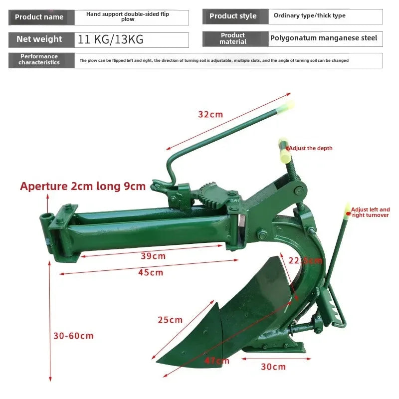 Aratro Doppio per Trattore a Mano – Attrezzatura Agricola Professionale 🚜🌿