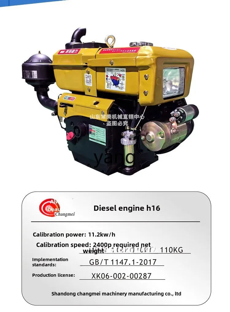 🚜 Trattore Manuale LMM - Fresa Rotativa e Macchina per Solchi Agricoli