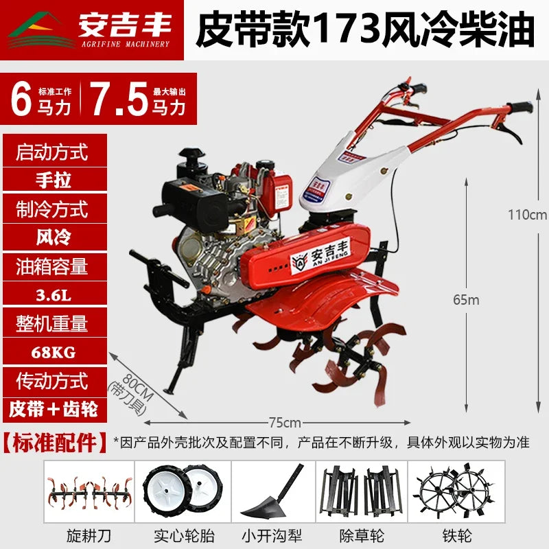 🚜 Motozappa Diesel 4WD - Fresa Rotativa Multifunzione per Agricoltura e Campi Allagati